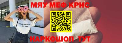гидропоника Чебоксары