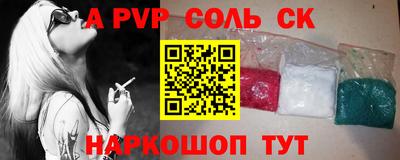 гидропоника Чебоксары