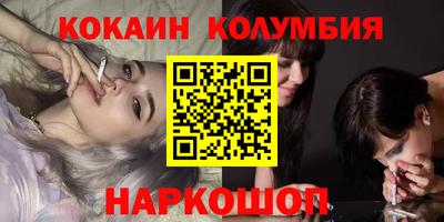 гидропоника Чебоксары