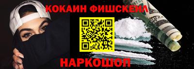 гидропоника Чебоксары
