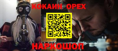 гидропоника Чебоксары