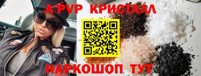 гидропоника Чебоксары