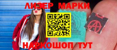 гидропоника Чебоксары
