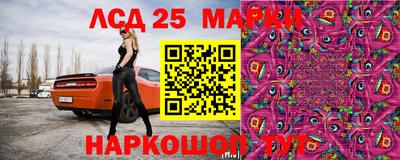 марихуана Чапаевск