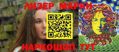 гидропоника Чебоксары