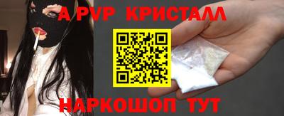 гидропоника Чебоксары