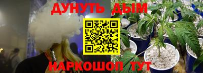 гидропоника Чебоксары