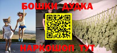 гидропоника Чебоксары