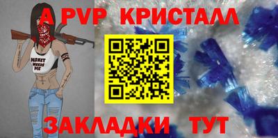 гидропоника Чебоксары