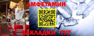 гидропоника Чебоксары