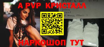 гидропоника Чебоксары