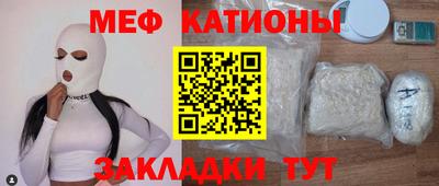 гидропоника Чебоксары